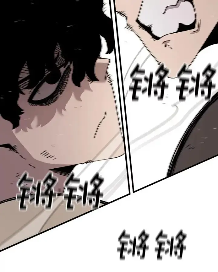 漫画《时间静止的房子》62.见到忠毅第75张图