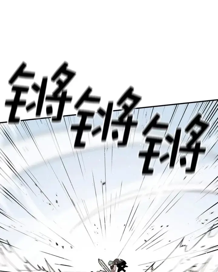 漫画《时间静止的房子》62.见到忠毅第76张图