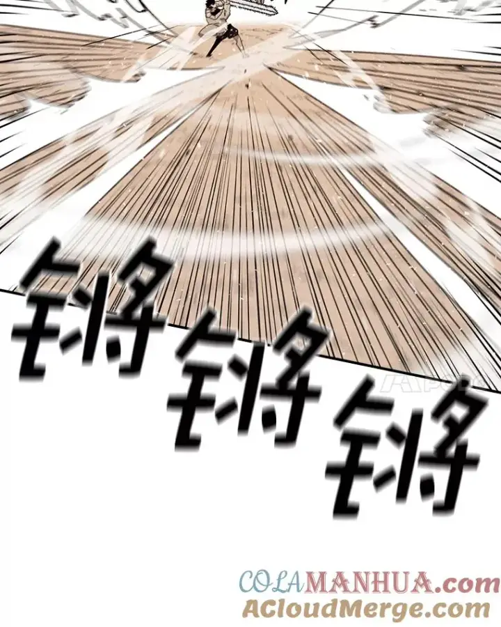 漫画《时间静止的房子》62.见到忠毅第77张图