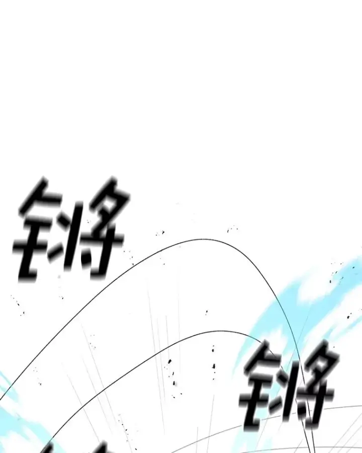 漫画《时间静止的房子》62.见到忠毅第78张图