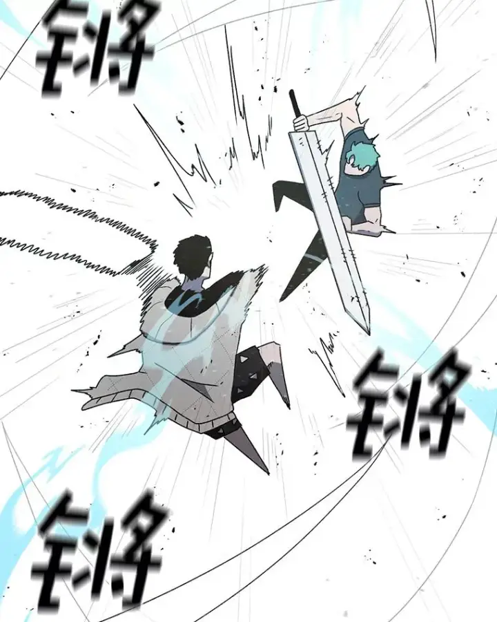 漫画《时间静止的房子》62.见到忠毅第79张图