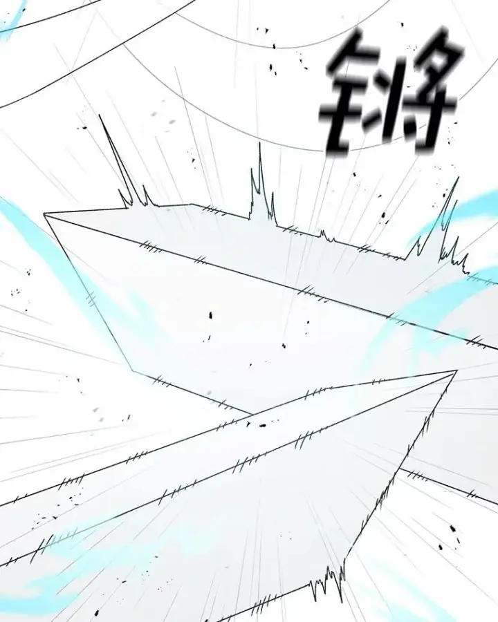 漫画《时间静止的房子》62.见到忠毅第80张图