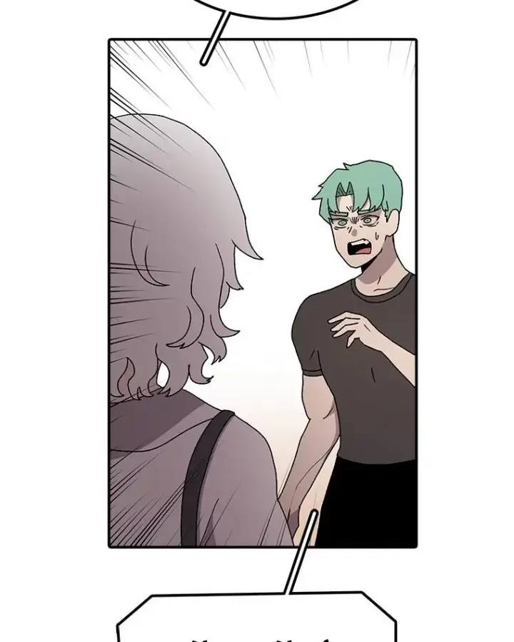漫画《时间静止的房子》63.拜见老师第51张图