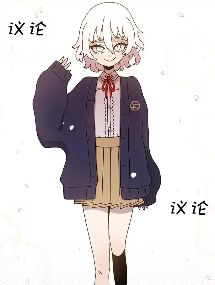 漫画《时间静止的房子》64.入学式第140张图