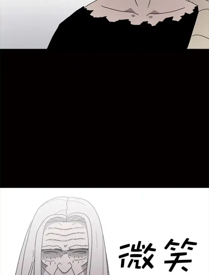 漫画《时间静止的房子》64.入学式第159张图