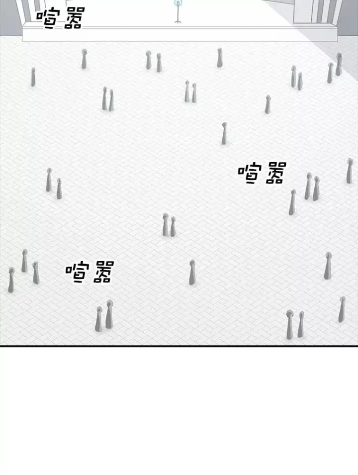 漫画《时间静止的房子》64.入学式第30张图