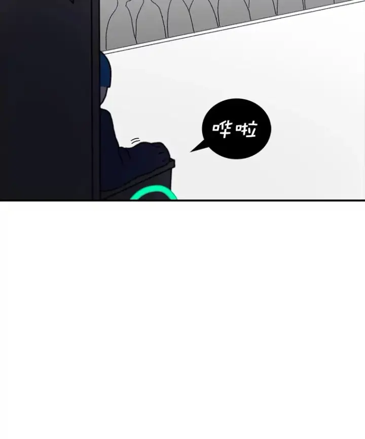 漫画《时间静止的房子》64.入学式第55张图