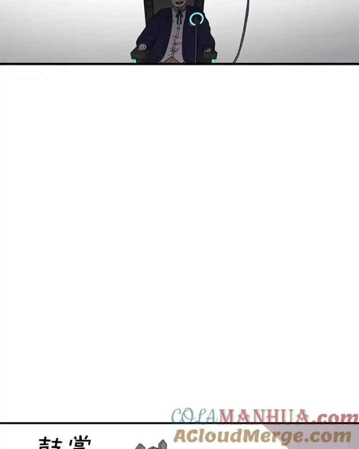 漫画《时间静止的房子》64.入学式第85张图
