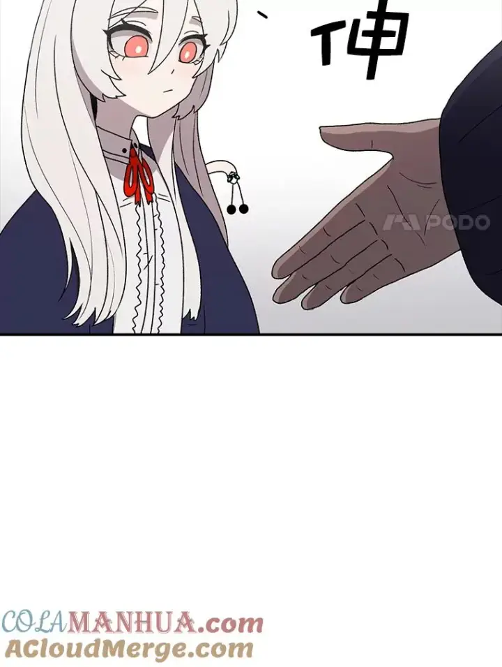 漫画《时间静止的房子》64.入学式第97张图