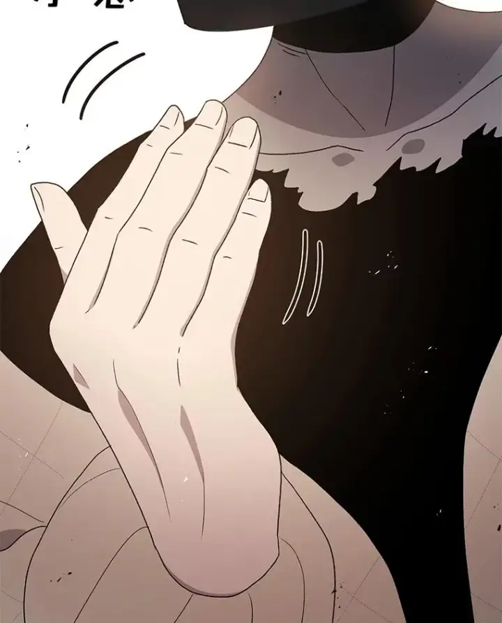 漫画《时间静止的房子》65.成为班主任第138张图