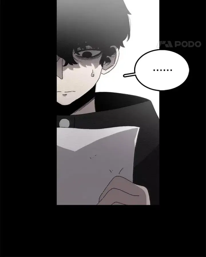 漫画《时间静止的房子》66.对练第111张图