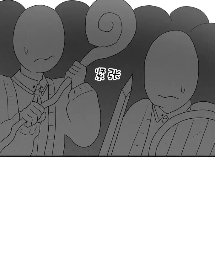 漫画《时间静止的房子》66.对练第30张图