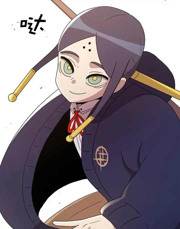 漫画《时间静止的房子》66.对练第72张图