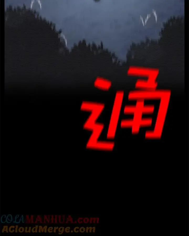漫画《时间静止的房子》67.胜利第137张图