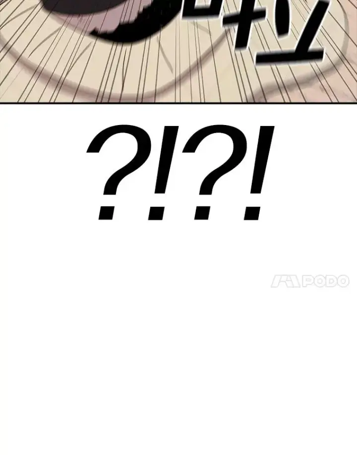 漫画《时间静止的房子》67.胜利第22张图