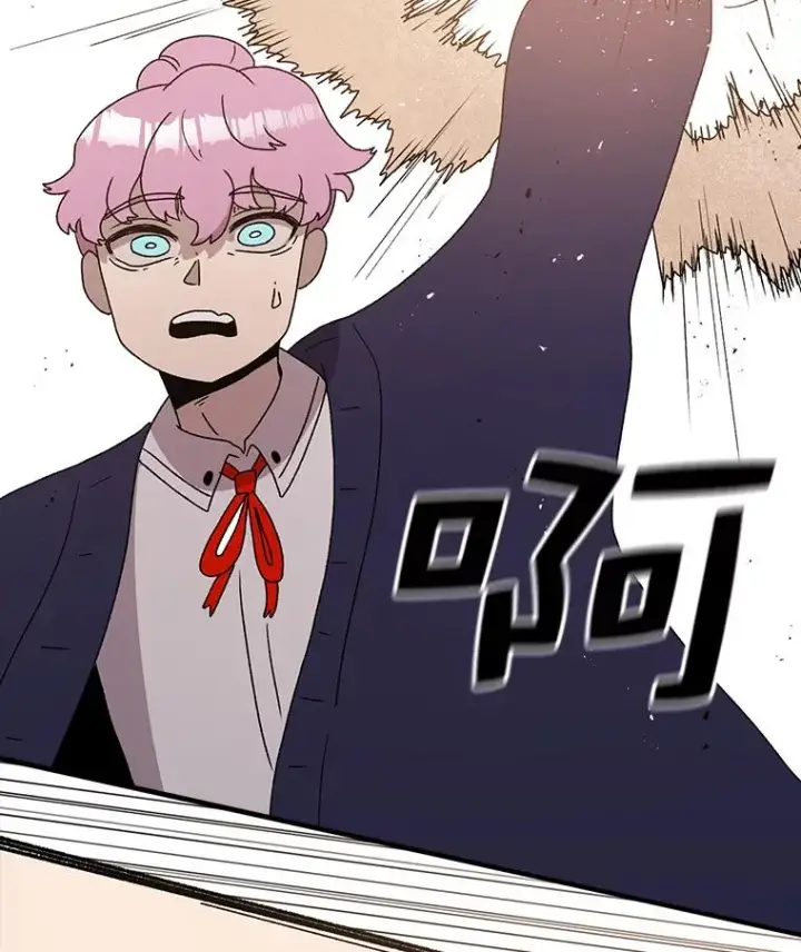 漫画《时间静止的房子》67.胜利第48张图