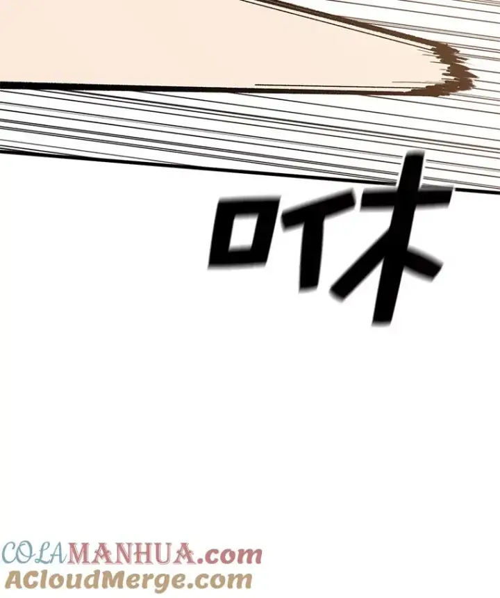 漫画《时间静止的房子》67.胜利第49张图