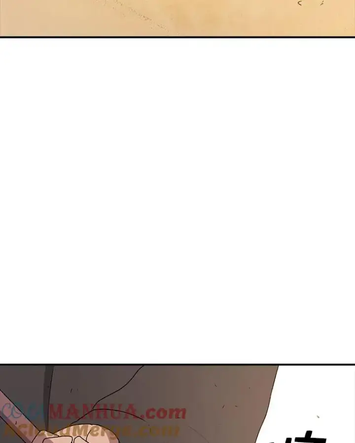 漫画《时间静止的房子》67.胜利第89张图