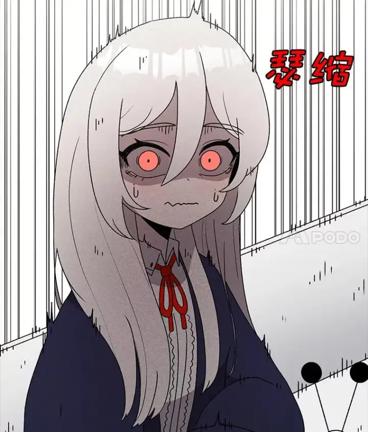 漫画《时间静止的房子》69.外语第72张图