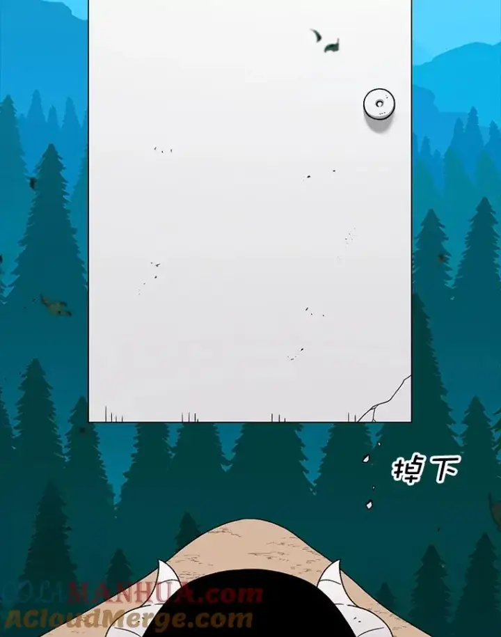 漫画《时间静止的房子》70.解围第105张图