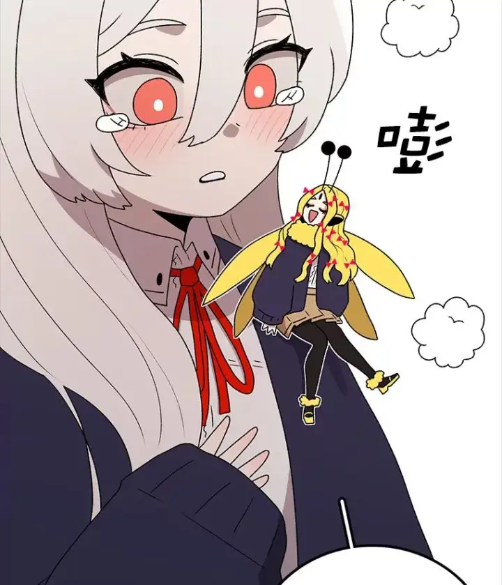 漫画《时间静止的房子》70.解围第90张图