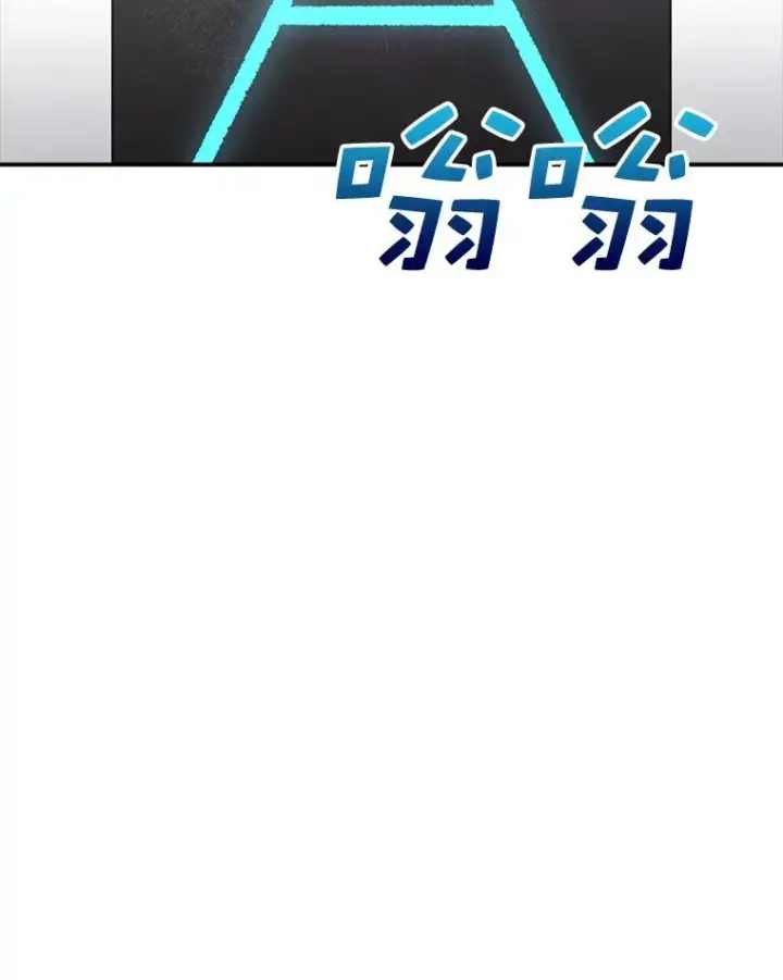 漫画《时间静止的房子》71.商谈第99张图