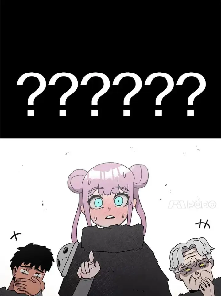 漫画《时间静止的房子》72.巴安的故事第32张图