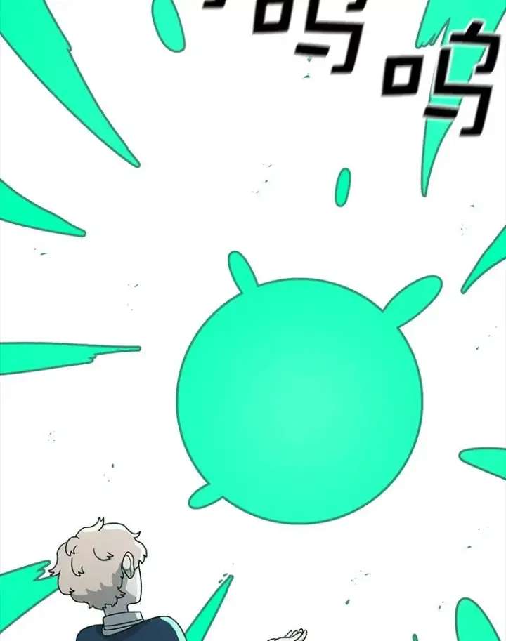 漫画《时间静止的房子》73.测试第64张图
