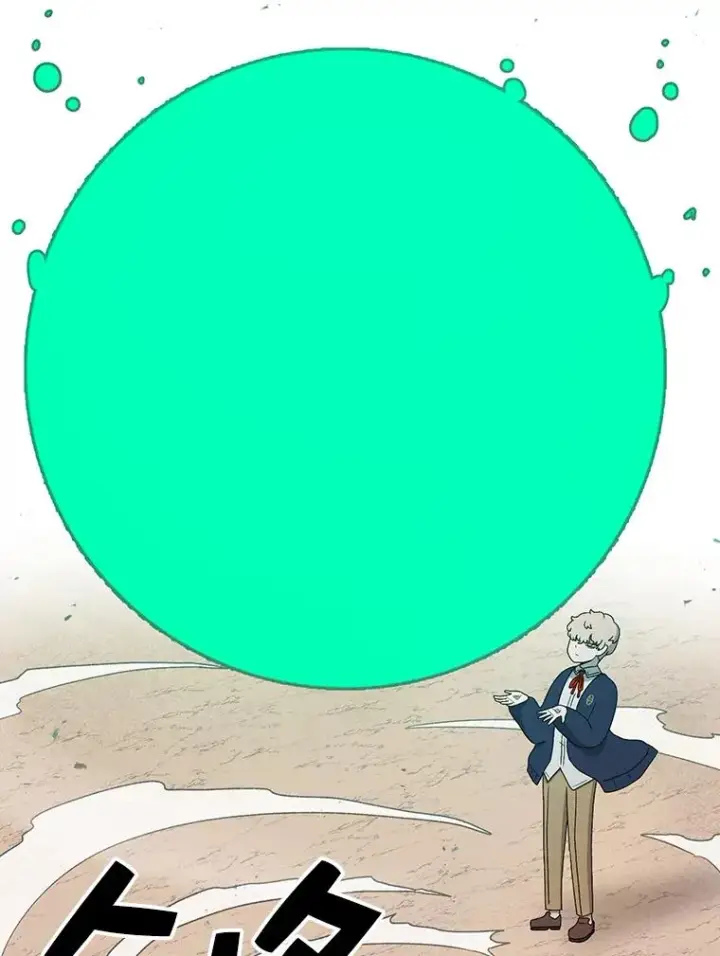 漫画《时间静止的房子》73.测试第75张图