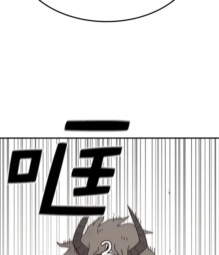 漫画《时间静止的房子》74.莉蓓的力量第31张图