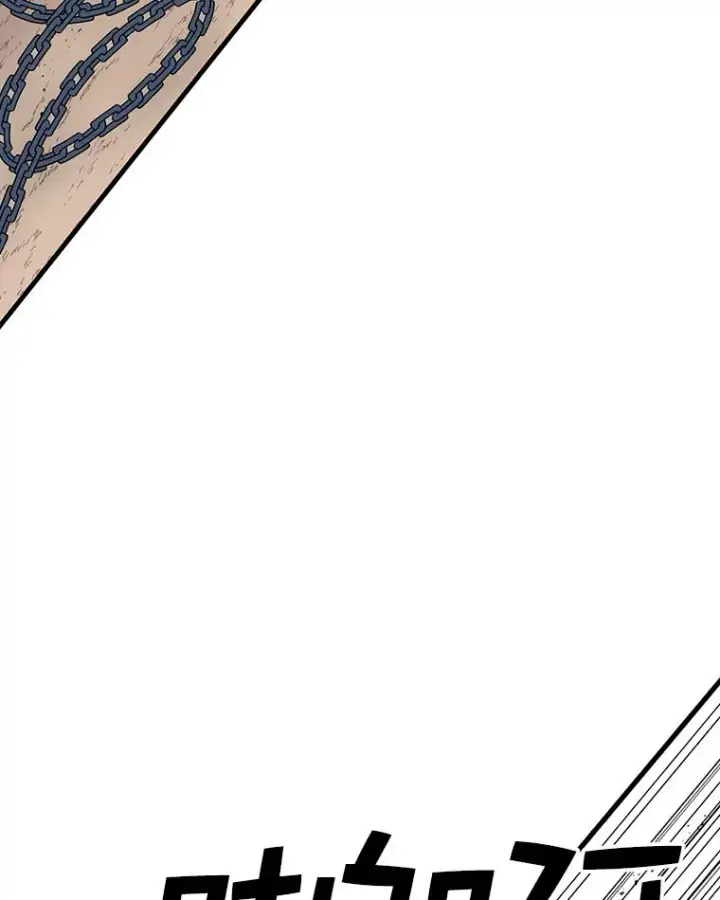 漫画《时间静止的房子》75.高手对练第66张图