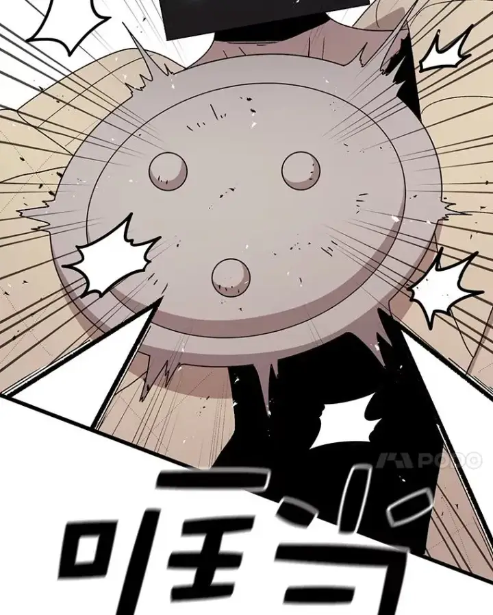 漫画《时间静止的房子》75.高手对练第72张图