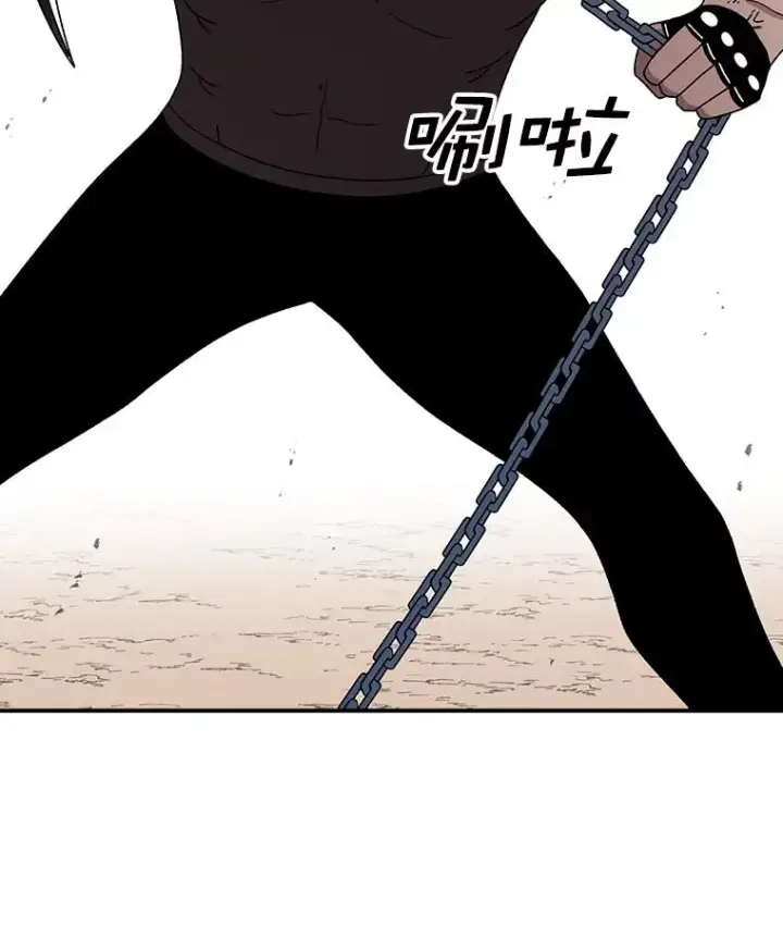 漫画《时间静止的房子》75.高手对练第88张图