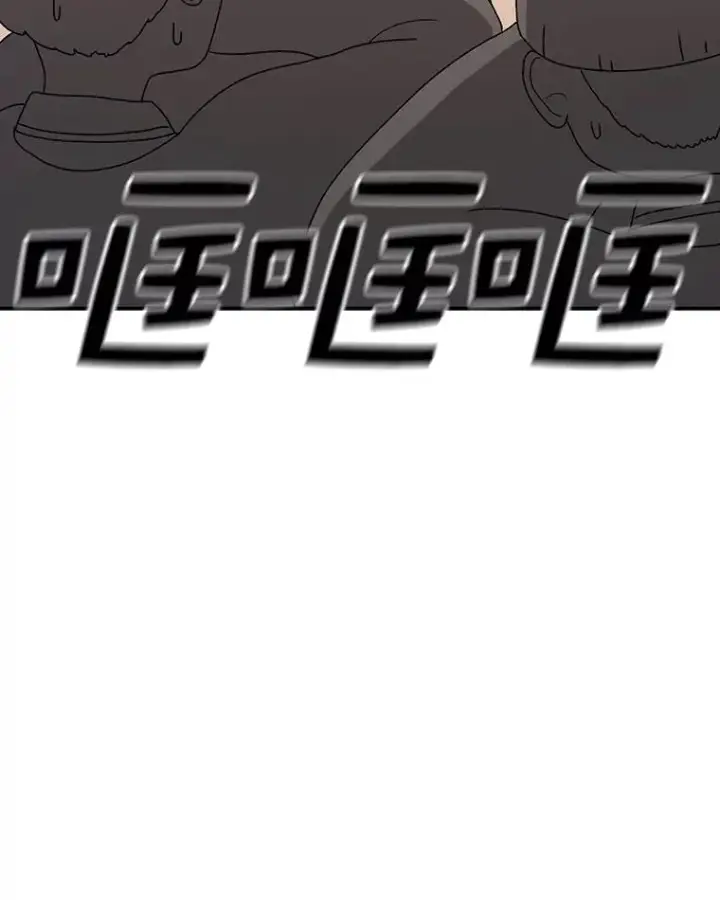 漫画《时间静止的房子》76.分出胜负第104张图