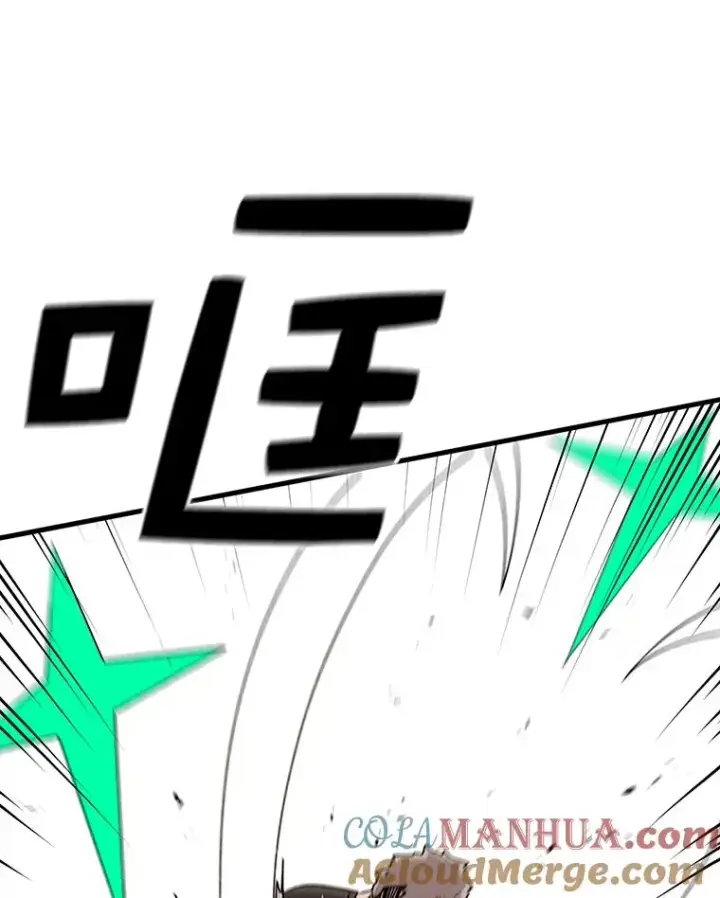 漫画《时间静止的房子》76.分出胜负第21张图