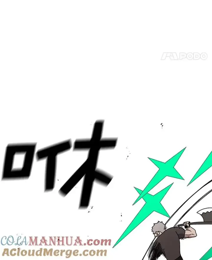 漫画《时间静止的房子》76.分出胜负第29张图