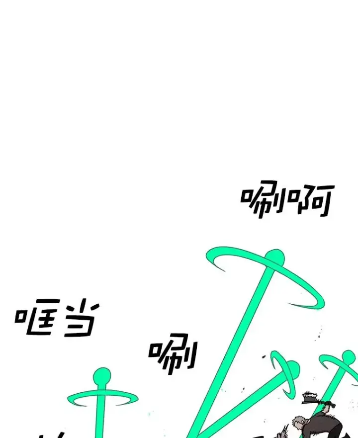 漫画《时间静止的房子》76.分出胜负第31张图