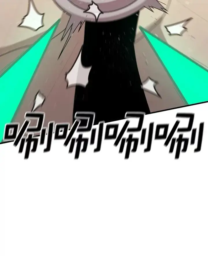 漫画《时间静止的房子》76.分出胜负第34张图