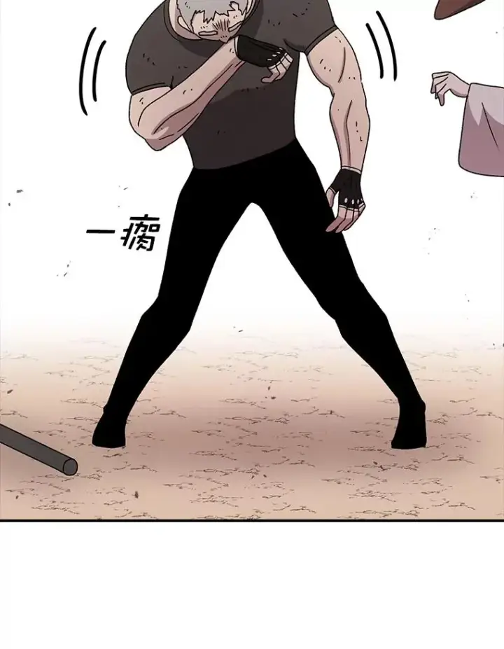 漫画《时间静止的房子》76.分出胜负第6张图