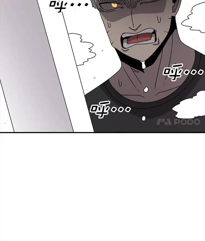 漫画《时间静止的房子》76.分出胜负第60张图