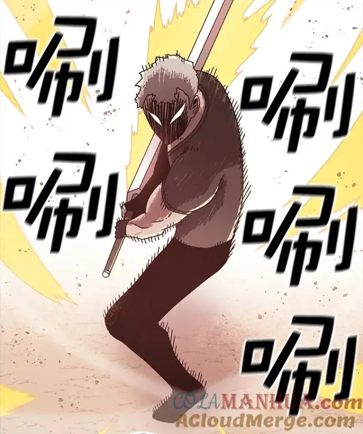漫画《时间静止的房子》76.分出胜负第65张图