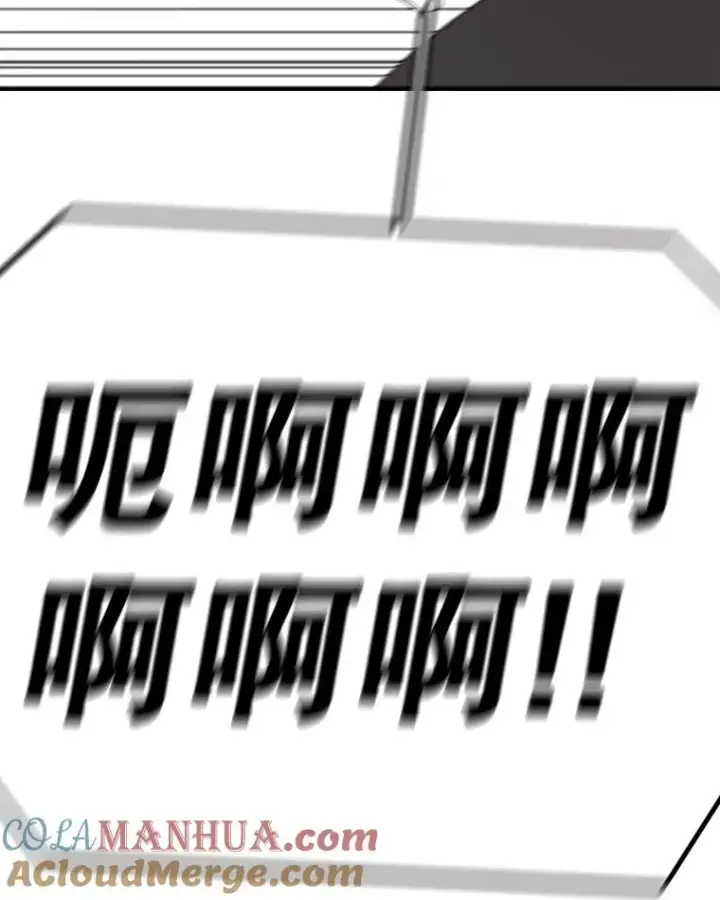 漫画《时间静止的房子》76.分出胜负第85张图