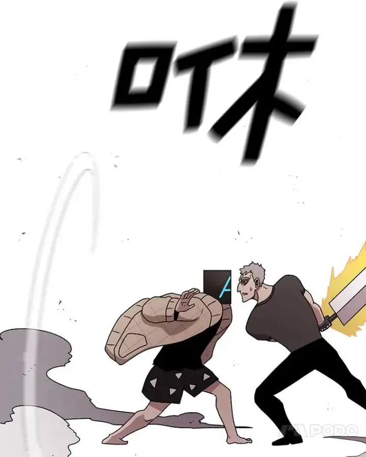 漫画《时间静止的房子》76.分出胜负第87张图