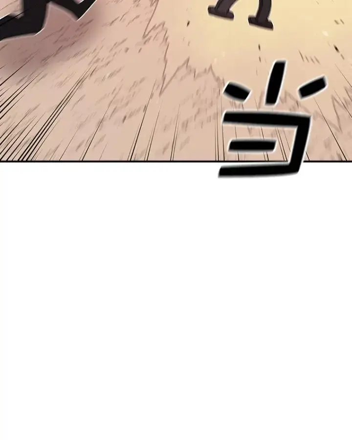 漫画《时间静止的房子》77.克莱伊特的故事第59张图