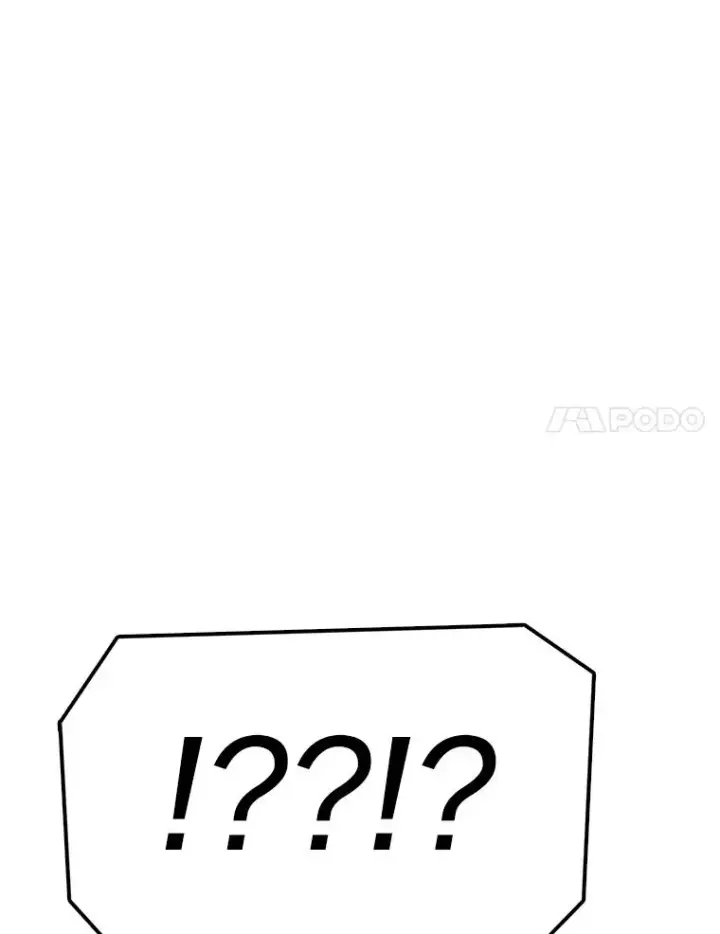 漫画《时间静止的房子》78.半路拦截第108张图
