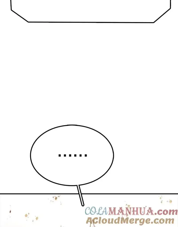 漫画《时间静止的房子》78.半路拦截第85张图