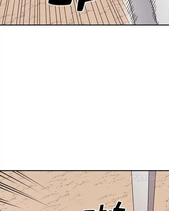 漫画《时间静止的房子》80.旦勇士回归第28张图