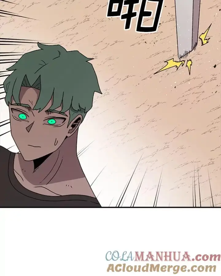 漫画《时间静止的房子》80.旦勇士回归第29张图