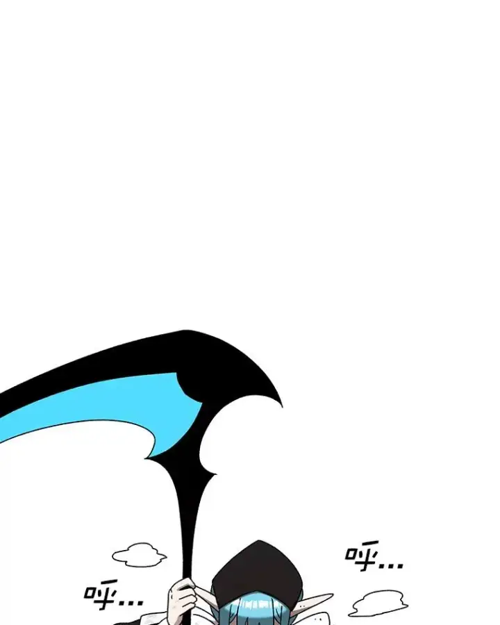 漫画《时间静止的房子》80.旦勇士回归第6张图