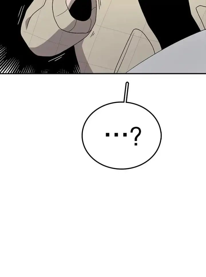 漫画《时间静止的房子》81.谈话第31张图